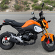 Image for article titled The 2020 Honda Grom: The Jalopnik Review